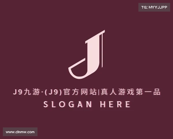 网页版j9九游·(j9)官方网站|真人游戏第一品